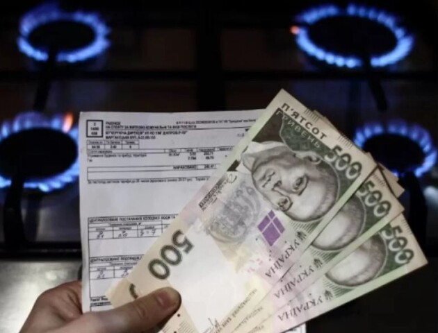 Зниження ціни на газ з травня під загрозою, – Асоціація газового ринку