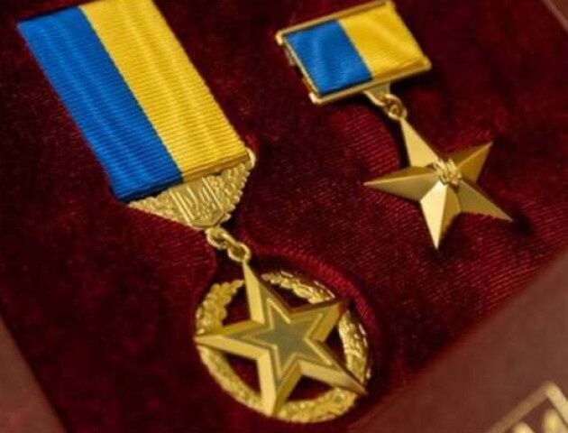 Захиснику з Ковеля присвоїли звання Героя України посмертно