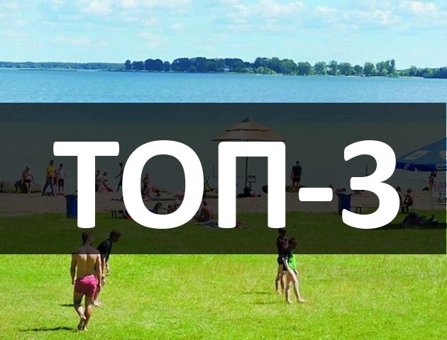 Відпочинок на Світязі, п'яна мати та операція лучанину, який зламав шию: ТОП-3 за 7 червня