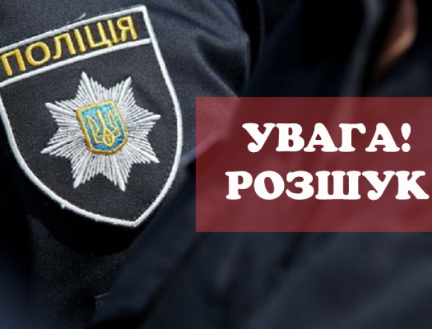 На Волині вже тиждень розшукують зниклого чоловіка