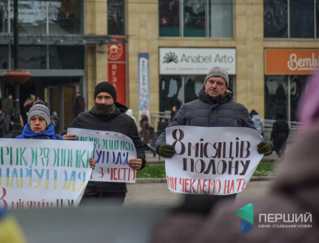 У Луцьку створили центр підтримки сімей військовополонених і зниклих безвісти військових
