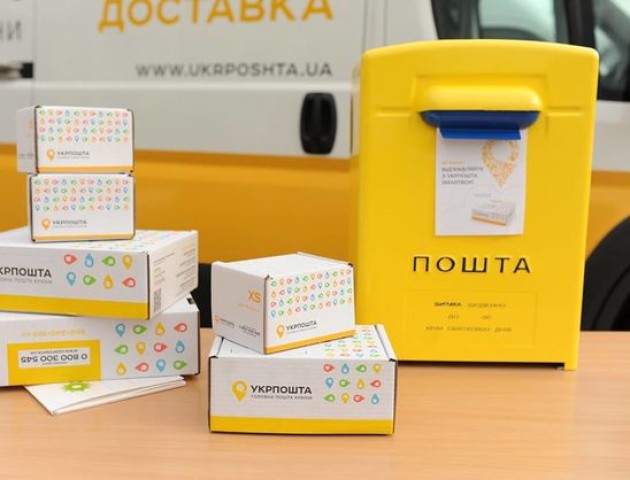 Обсяги посилкового бізнесу «Укрпошти» зросли до 21 млн відправлень
