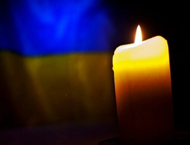 За Україну загинув волинянин Дмитро Носовський