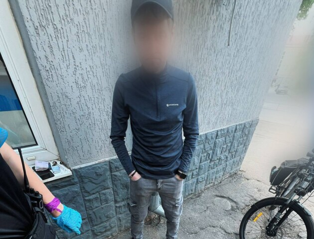 У Луцьку зловили чоловіків із наркотиками