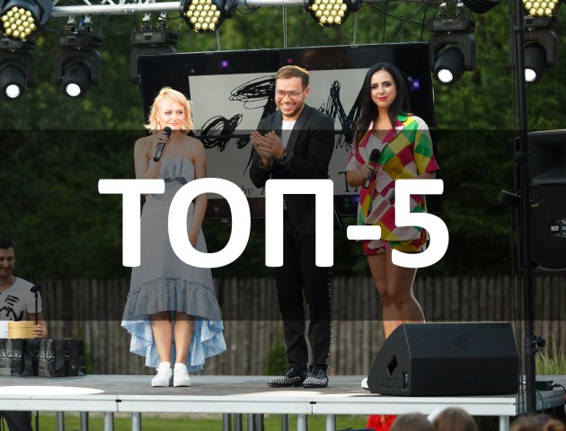 Нещасний випадок на відпочинку та нова колекція від Андре Тана: ТОП-5 за вихідні