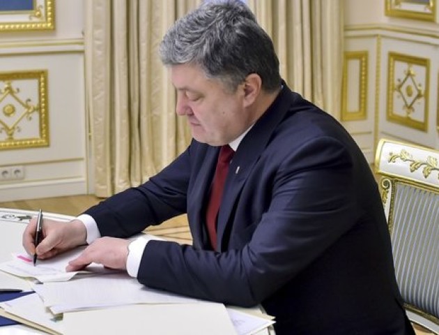 Порошенко підписав важливий для малого і середнього бізнесу закон