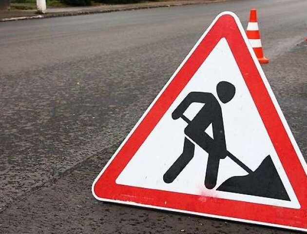 У Луцьку за понад 300 тисяч відремонтують дві вулиці