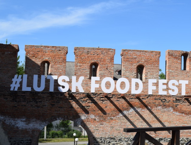 Відвідувачам «Lutsk Food Fest» обіцяють круту кібер-зону