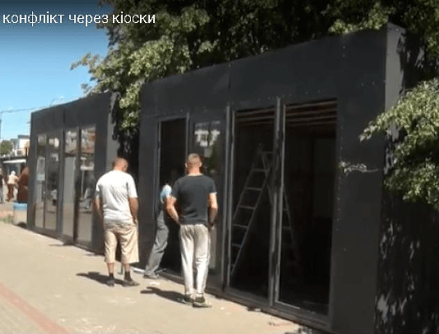 На луцькому ринку конфліктують через кіоски. ВІДЕО