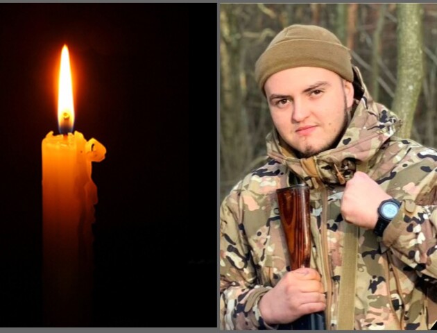 На війні загинув військовий з Волині Ростислав Матвіїв
