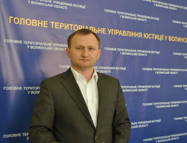 Мін'юст відмовив Волиньраді у звільнені місцевого начальника. ВІДЕО