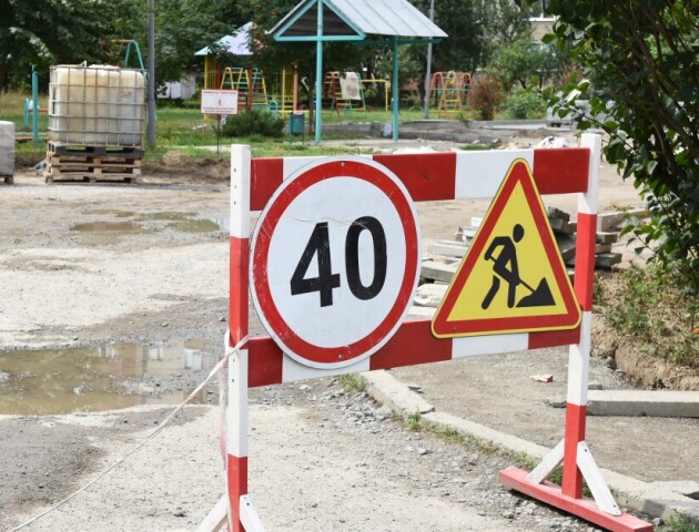 У Луцьку відремонтують двори на трьох вулицях