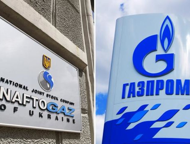 «Нафтогаз» виграв арбітраж у «Газпрома» на 4,6 млрд доларів