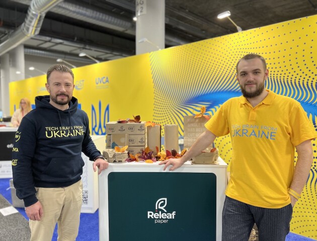 Еко-компанія з Луцька запрацює у Франції