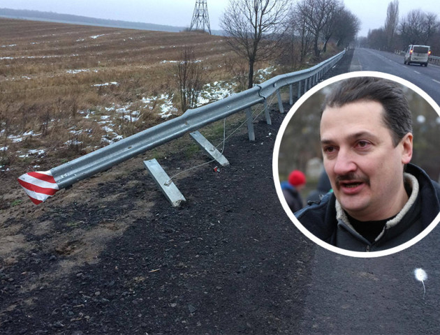 ЗМІ: депутат облради потрапив в аварію