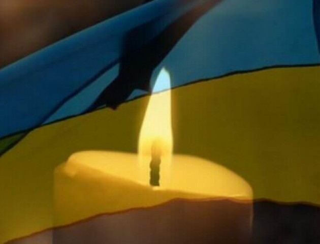 Війна забрала життя молодого Героя з Волині