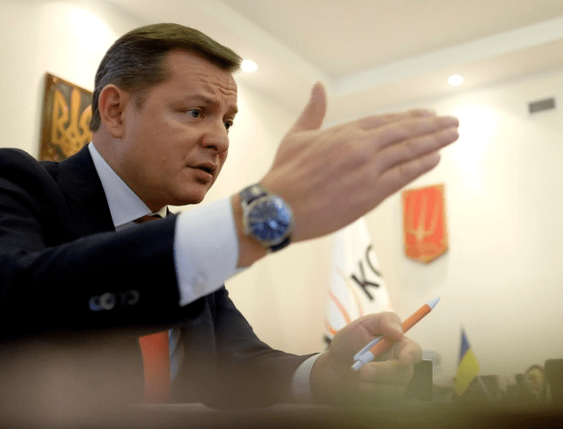 У Волиньраді розпалася фракція Ляшка
