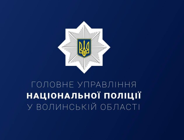 На Волині викрили нарколабораторію: організатора та спільника затримали