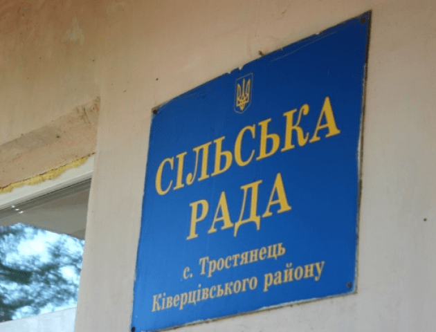 У Ківерцівському районі може з’явитися ще одна ОТГ
