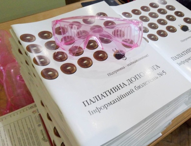 Близько 5 000 жителів Волині щорічно потребують знеболення