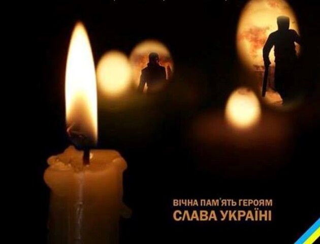 Війна забрала життя трьох Героїв з громади на Волині