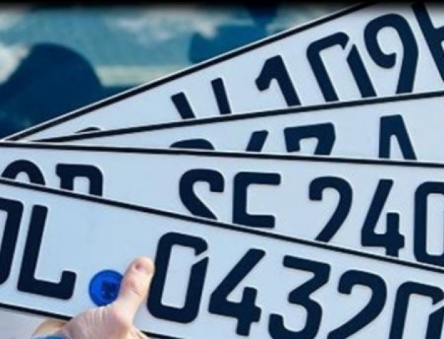 Гройсман розповів, як будуть розмитнюватись авто на єврономерах