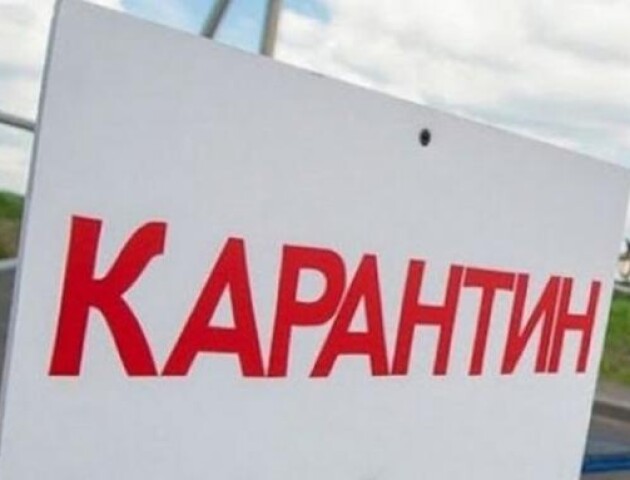 Не всі міста України погодились на карантин вихідного дня: хто відмовився