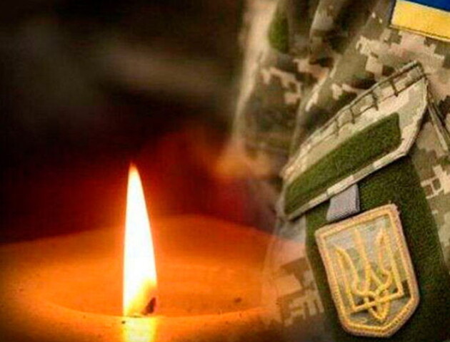 Під Бахмутом загинув захисник з Луцького району