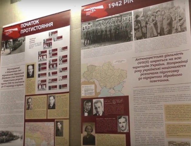 У Волинському музеї відкрили патріотичну виставку. ВІДЕО