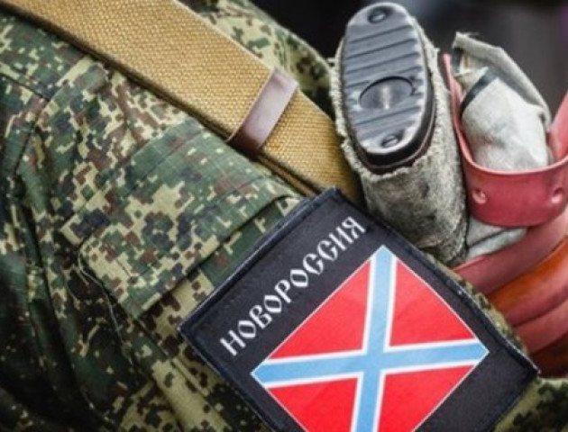Терористи «ДНР» та «ЛНР» заявили про неминучість об’єднання в єдине утворення