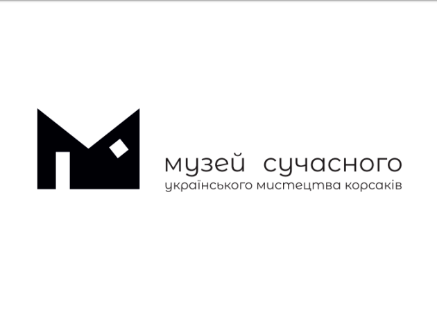 У Луцьку відкриють приватний музей