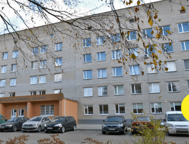 У Луцькій районній лікарні закривають пологове відділення