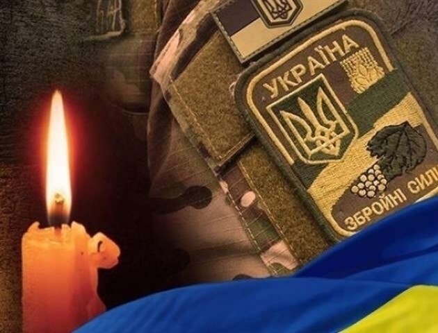 Повідомили про смерть ще одного Героя з Волині