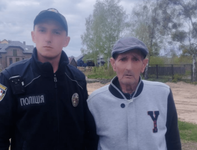 Офіцер громади розшукав безвісти зниклого 92-річного чоловіка