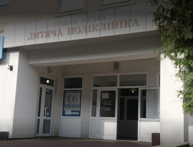 У луцьких поліклініках – наплив маленьких пацієнтів. ВІДЕО