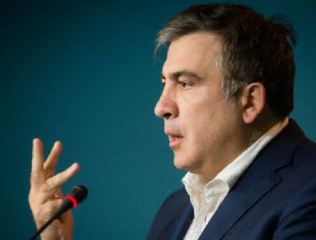 Саакашвілі оголосили у розшук: йому інкримінують три статті