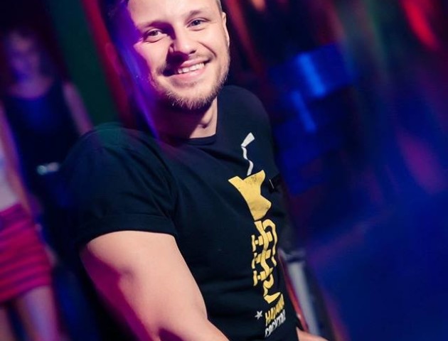 Історія дня на Першому: кого вітати 30 січня