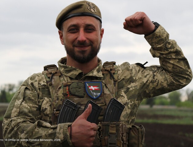 Князівський піхотинець розказав секрети своєї стійкості