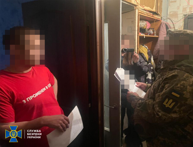 «Де роздають повістки»: на Волині СБУ знайшла власника популярного серед ухилянтів телеграм-каналу