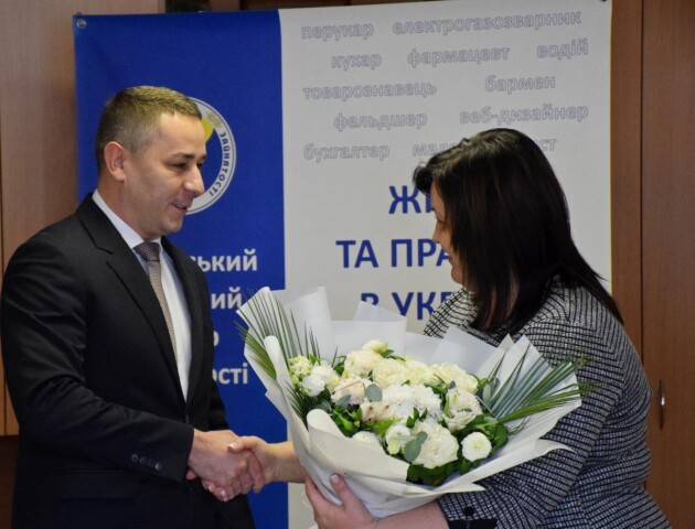 У Волинському обласному центрі зайнятості – нова директорка