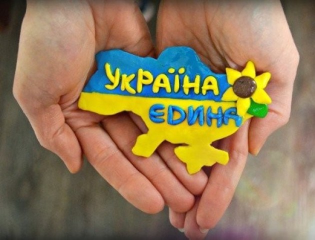 День Соборності України: як святкуватимуть волиняни?