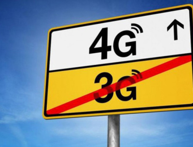 Порошенко розповів, коли в Україні пройде конкурс на 4G