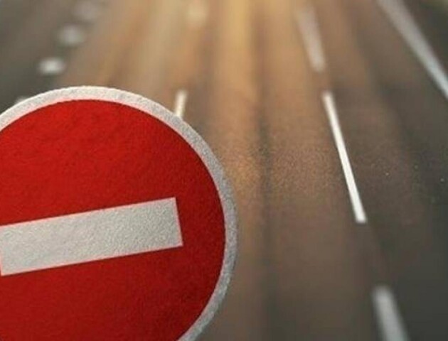 У Луцьку перекрили рух транспорту на вулиці Загородній