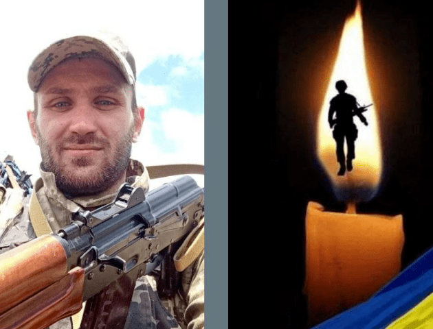 Понад рік вважався безвісти зниклим: на війні загинув Герой з Волині Ігор Савчук