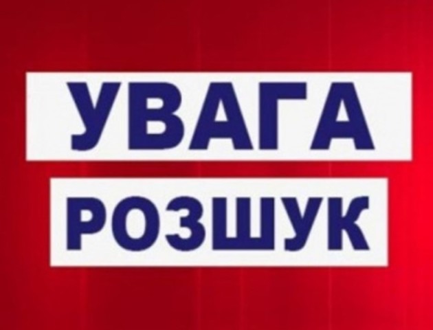 Поліція тиждень шукає волинянина, який не повернувся з дискотеки. ФОТО