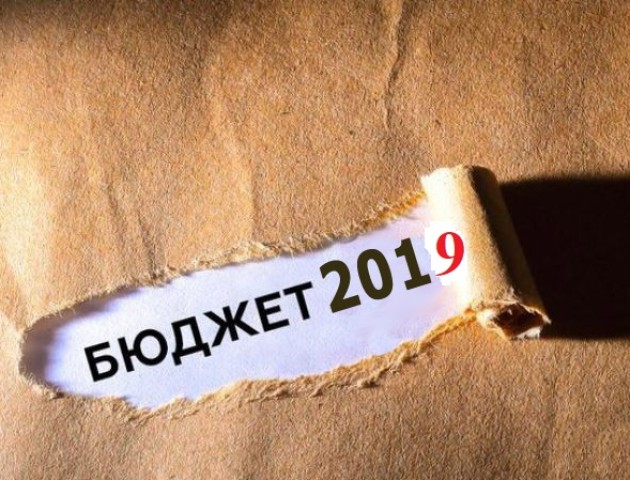 Бюджет Волині-2019 ухвалили не без дискусій. ВІДЕО