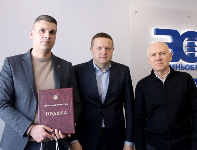 Прем’єр-міністр відзначив чотирьох енергетиків Волині