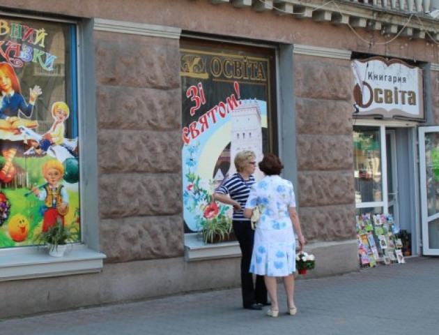 Депутати просять владу Луцька продовжити договір оренди з  «Освітою»