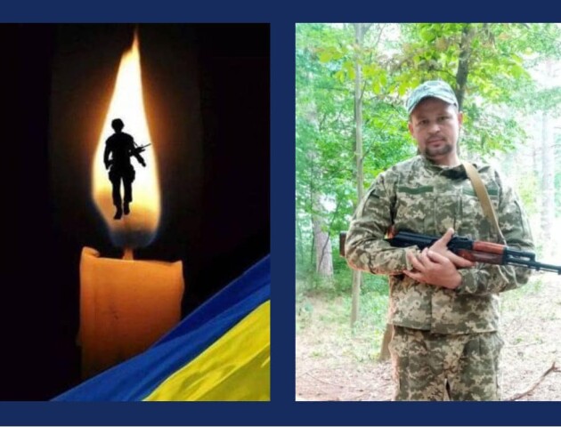 Важка втрата: підтвердили загибель Героя з Волині Олександра Поремчука