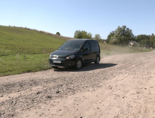 У волинському селі дорогу не ремонтували 30 років